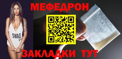 apvp Мариинск