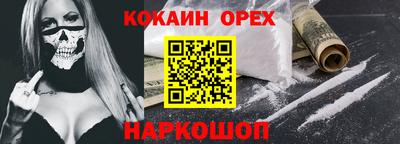 apvp Мариинск