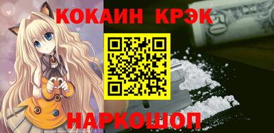 apvp Мариинск