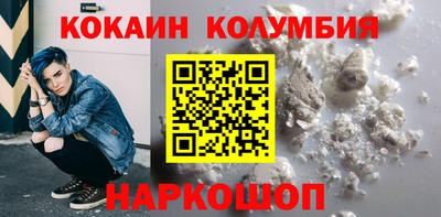 apvp Мариинск