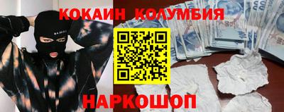 apvp Мариинск