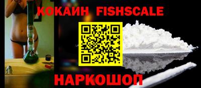 apvp Мариинск