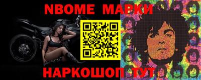 apvp Мариинск