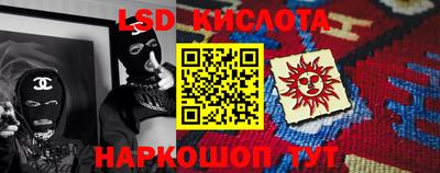 apvp Мариинск