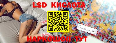 мефедрон VHQ Малгобек
