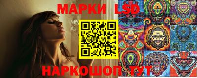 меф Малоярославец