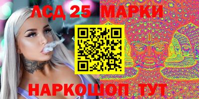 apvp Мариинск