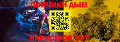 меф Малоярославец