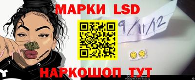 мефедрон VHQ Малгобек