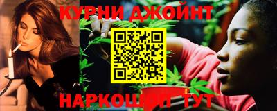 меф Малоярославец