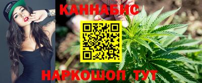 мефедрон VHQ Малгобек