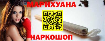 меф Малоярославец