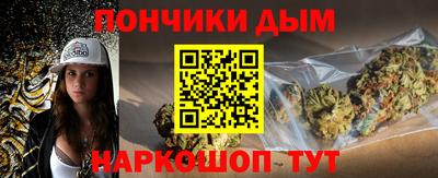 apvp Мариинск