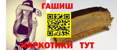 apvp Мариинск
