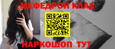 apvp Мариинск