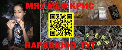 apvp Мариинск