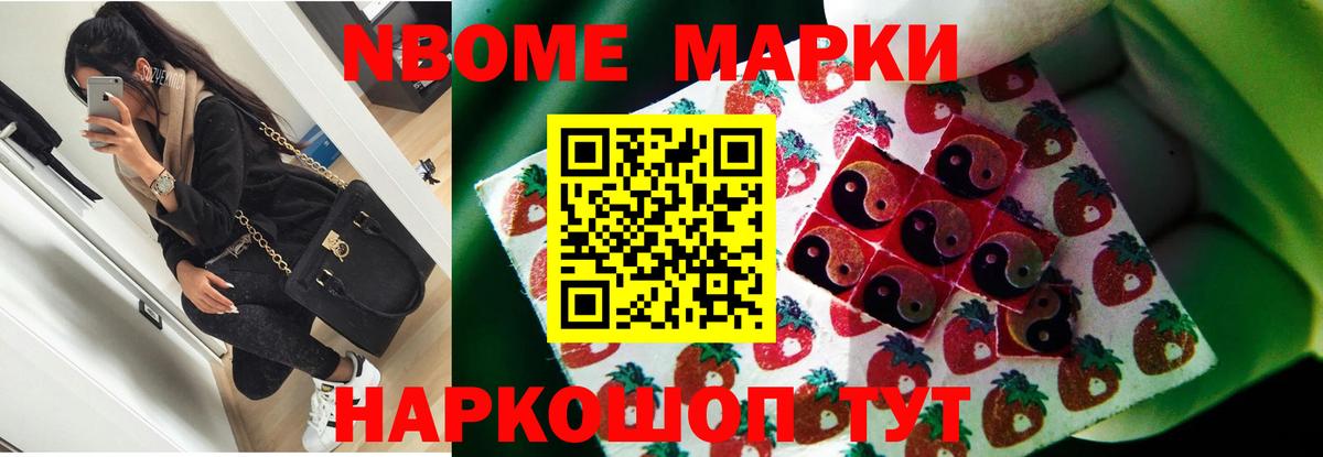 Лсд 25 экстази ecstasy  Вход с VPN  Гусиноозёрск 